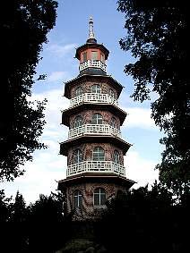 Japanischer Turm (Schlosspark Oranienbaum)